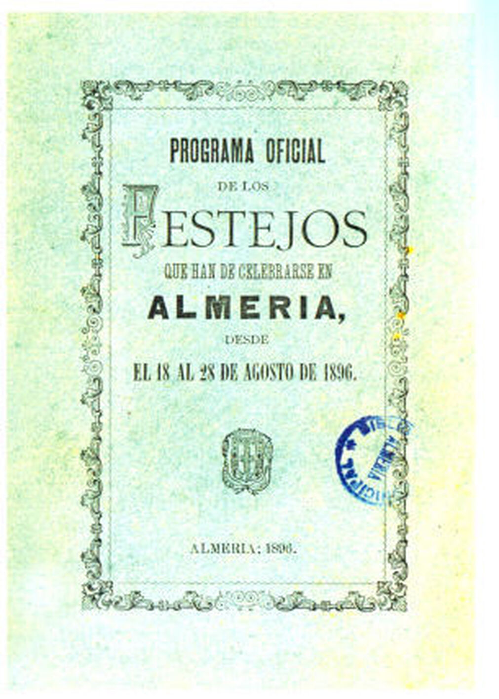 Fiestas patronales en honor de la Virgen del Mar  